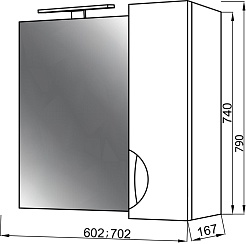 Ceruttispa Мебель для ванной Калабрия 70 – фотография-7
